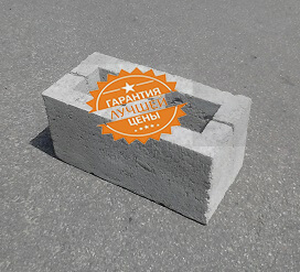 Купить шлакоблок в Харькове